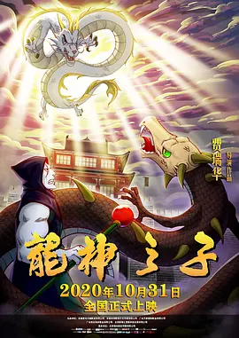 拍拍拍免费网站
