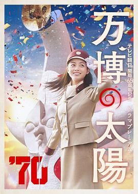 国产成人精品综合久久久软件